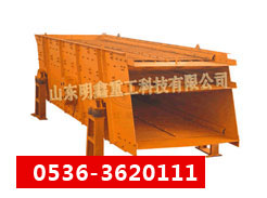 DƬQAY
c(din)Δ(sh)2635